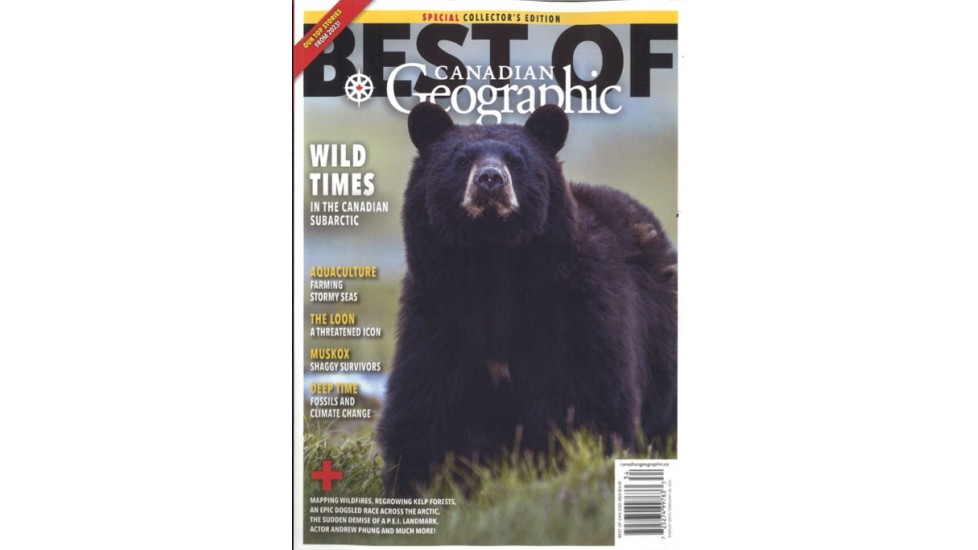 CANADIAN GEOGRAPHIC COLLECTOR'S EDITION